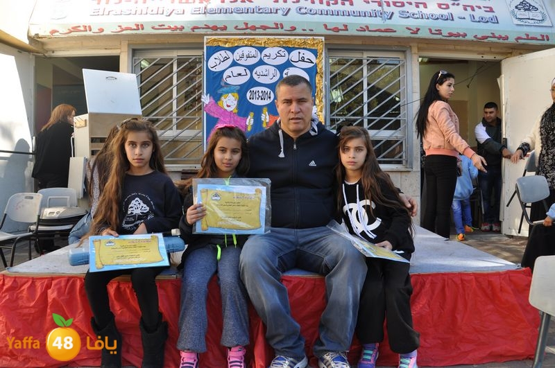 rashidiya 1224 (70).JPG